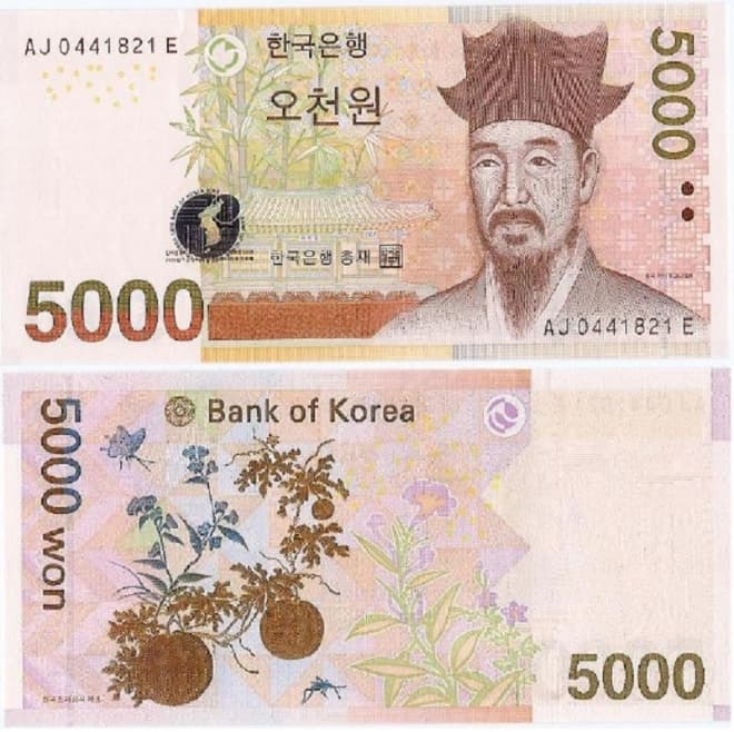 Mệnh giá 5000 Won có màu đỏ và vàng