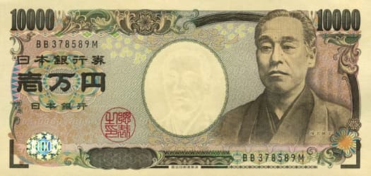 Mệnh giá 10 000 yên