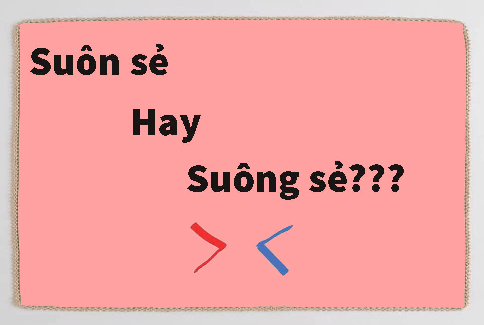 Suôn sẻ hay suông sẻ